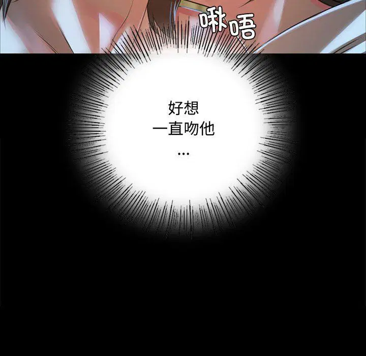 第40話