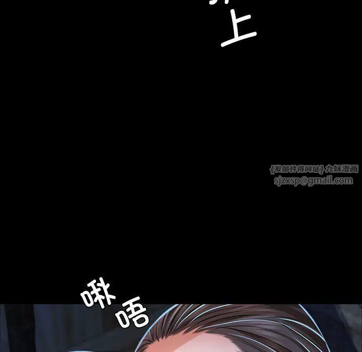 第40話