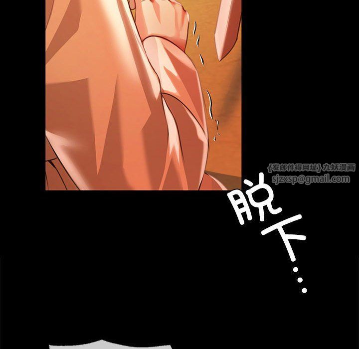 第41話