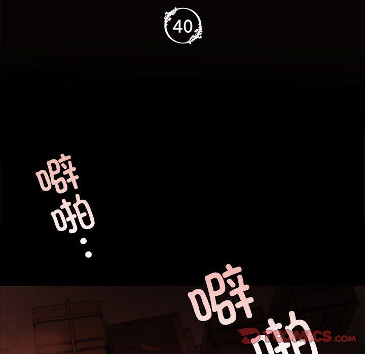 第41話