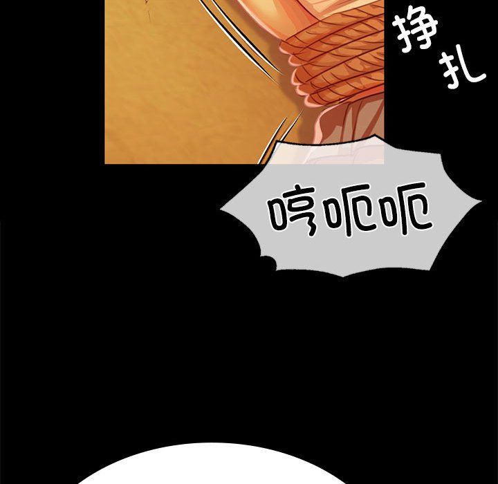 第41話