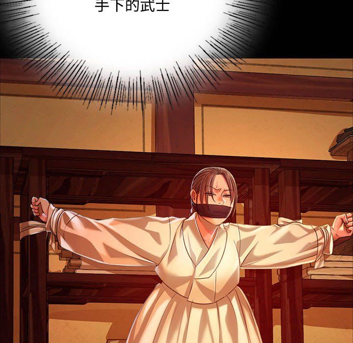 第41話