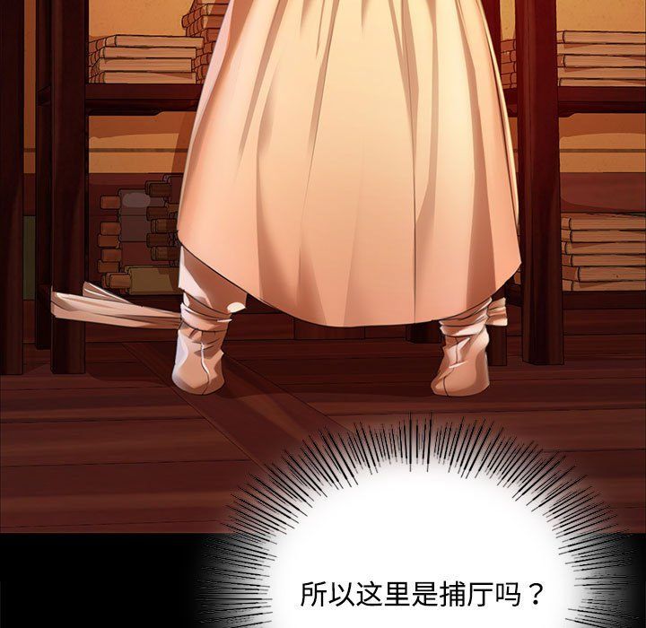 第41話
