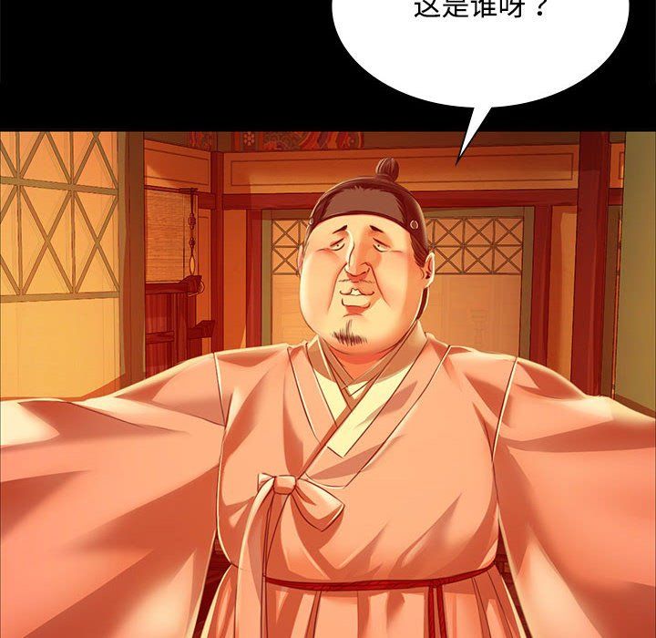 第41話