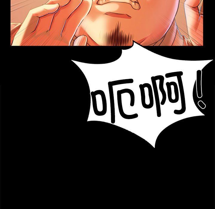 第41話