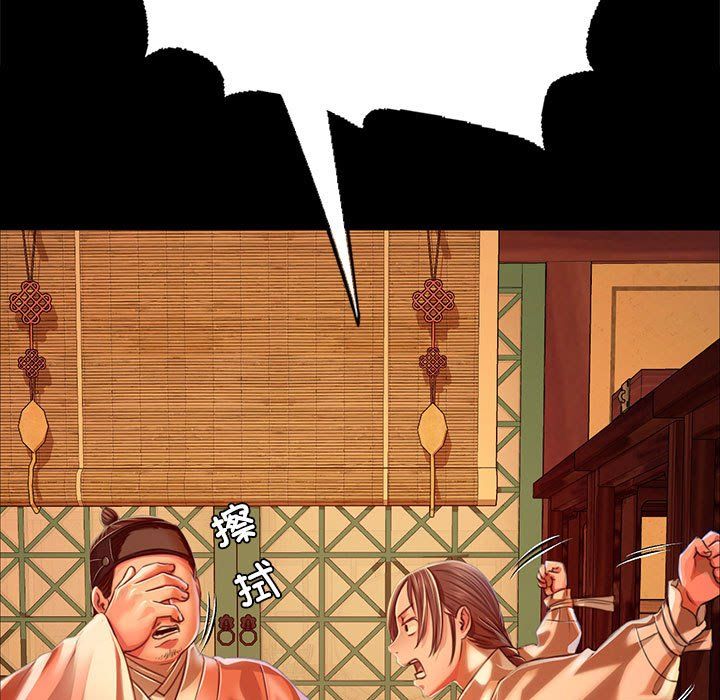 第41話