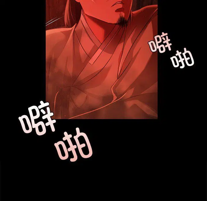 第41話