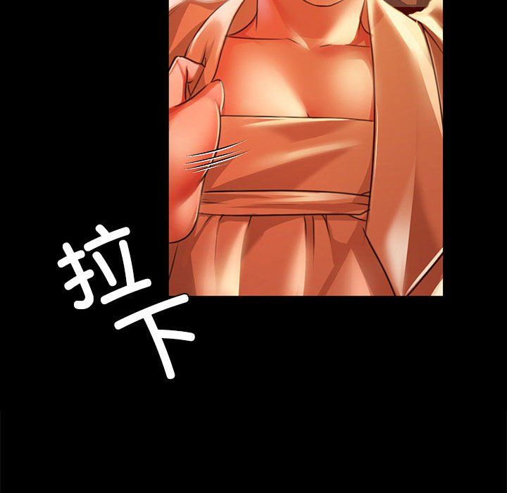 第41話