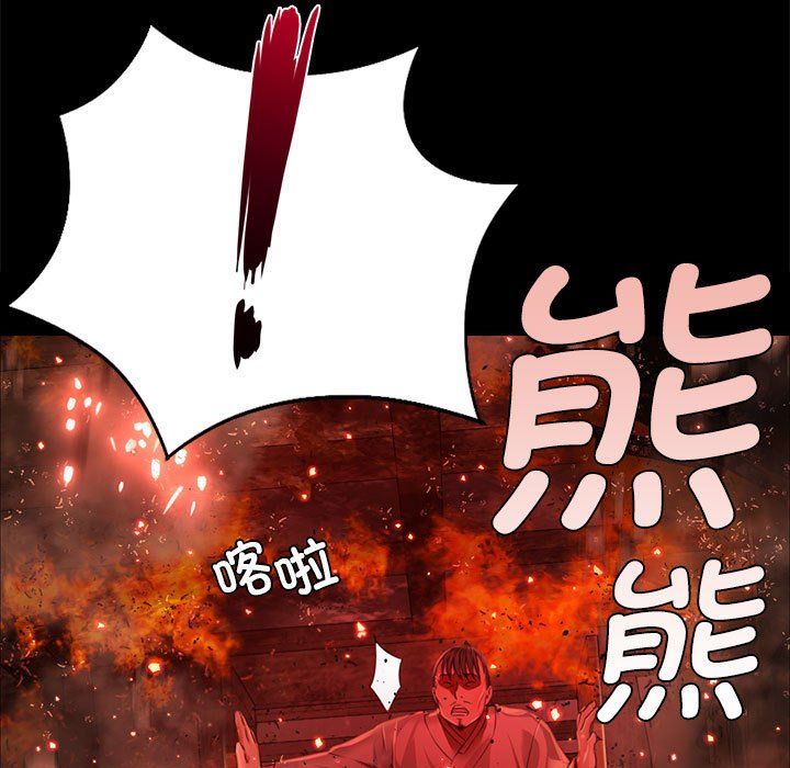 第41話