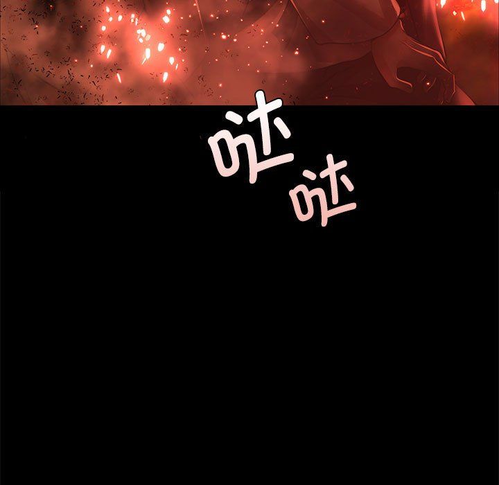 第41話