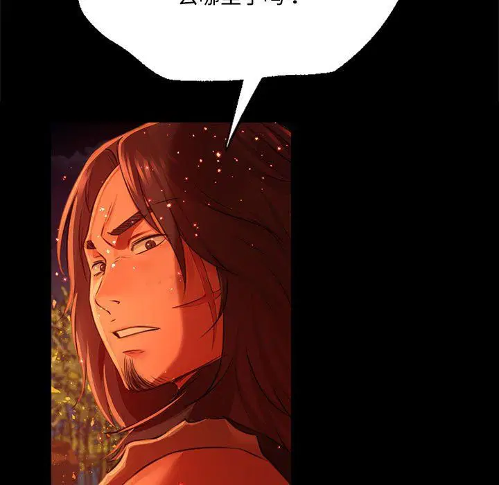 第41話