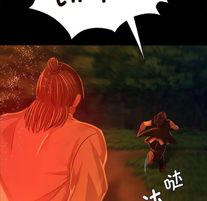 第41話