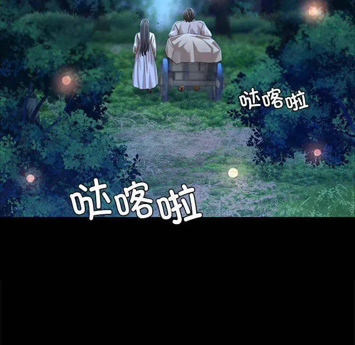 第41話