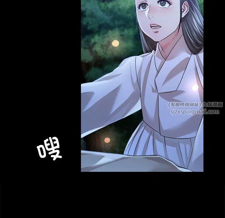 第41話