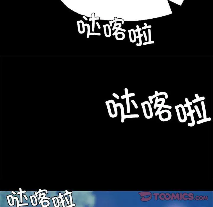 第41話