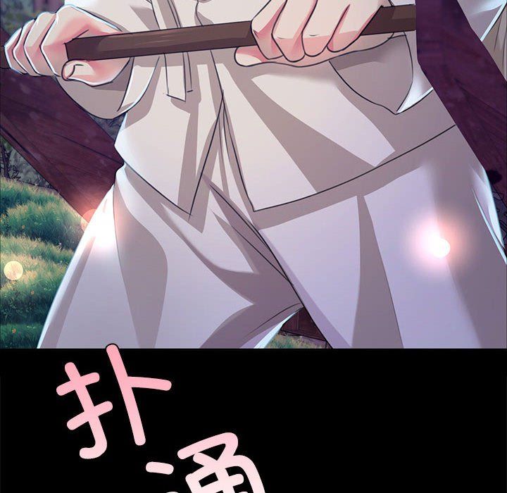 第41話