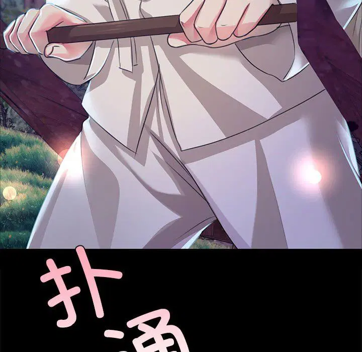 第41話