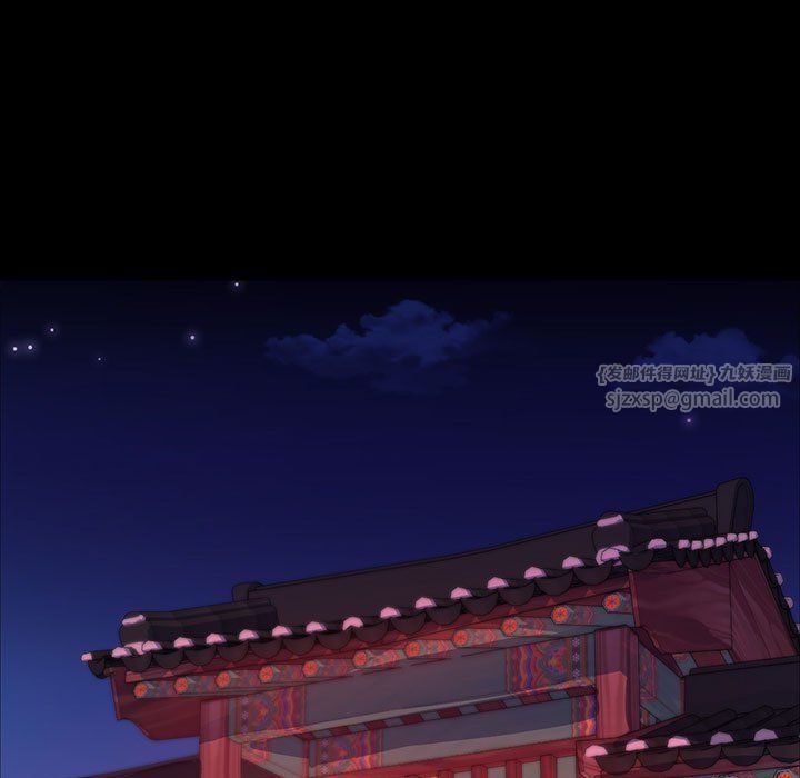 第41話