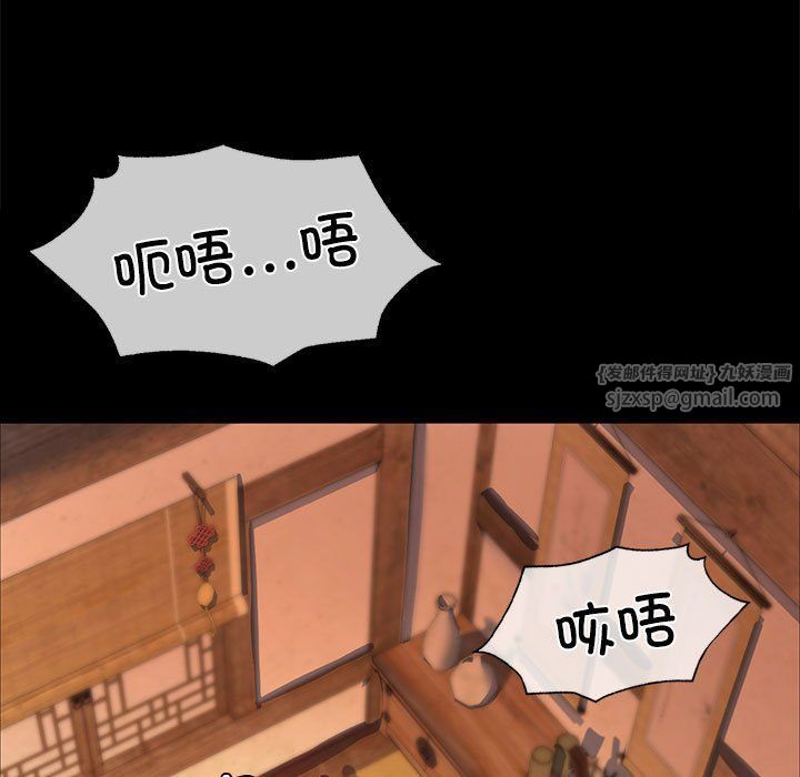 第41話