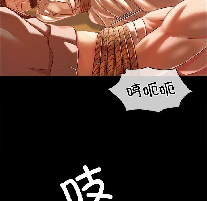 第41話