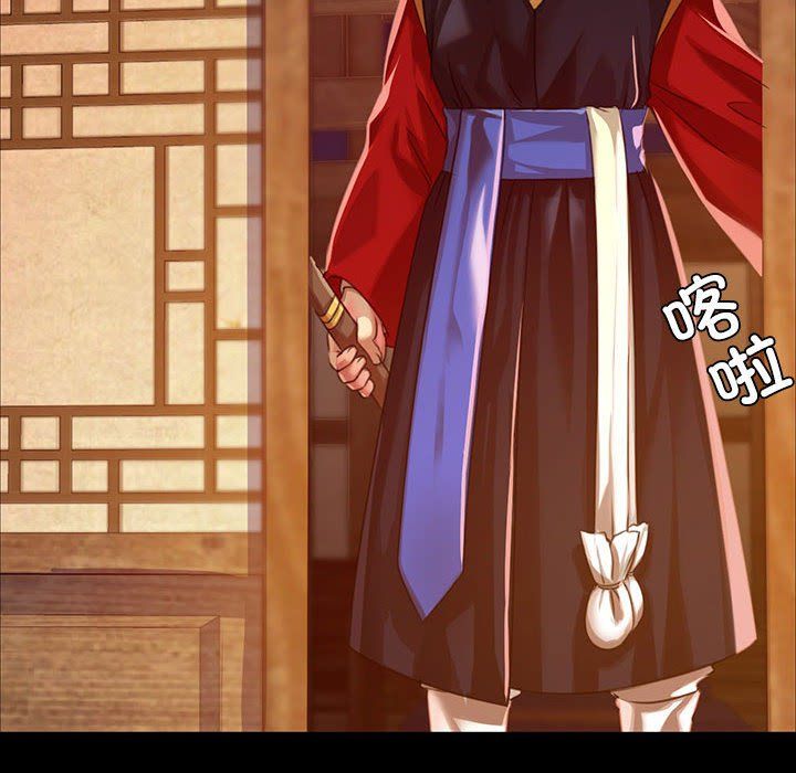 第41話