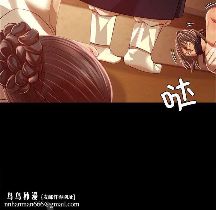 第41話