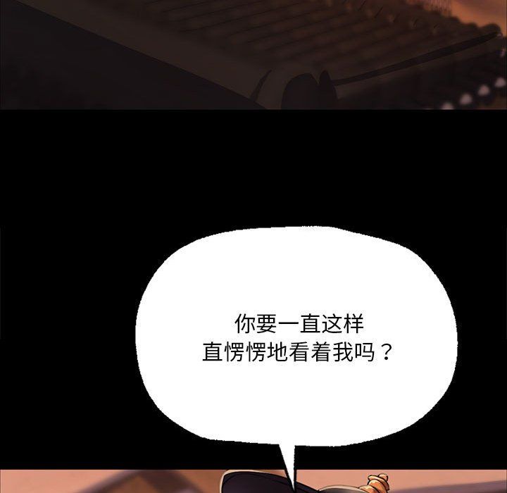 第42話