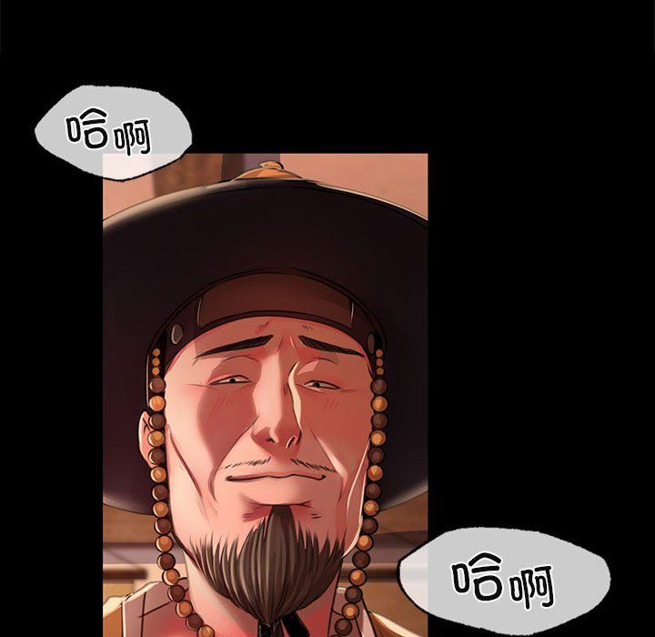 第42話