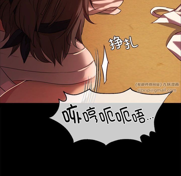 第42話