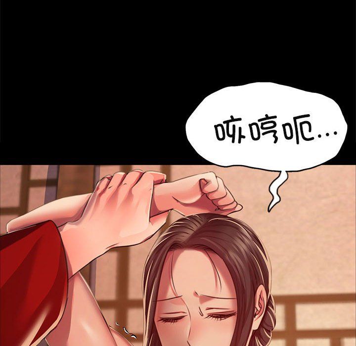 第42話