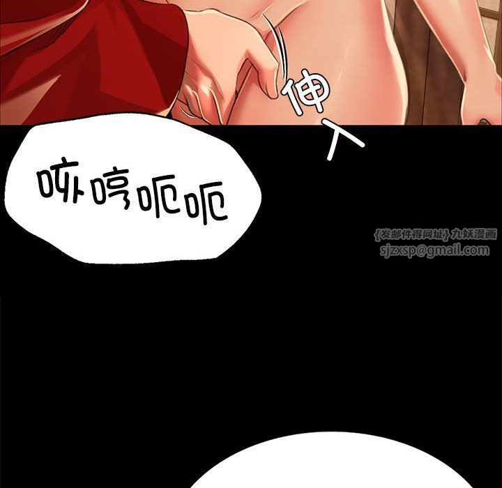 第42話