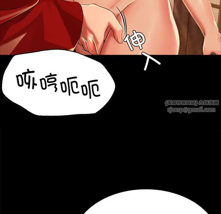 第42話