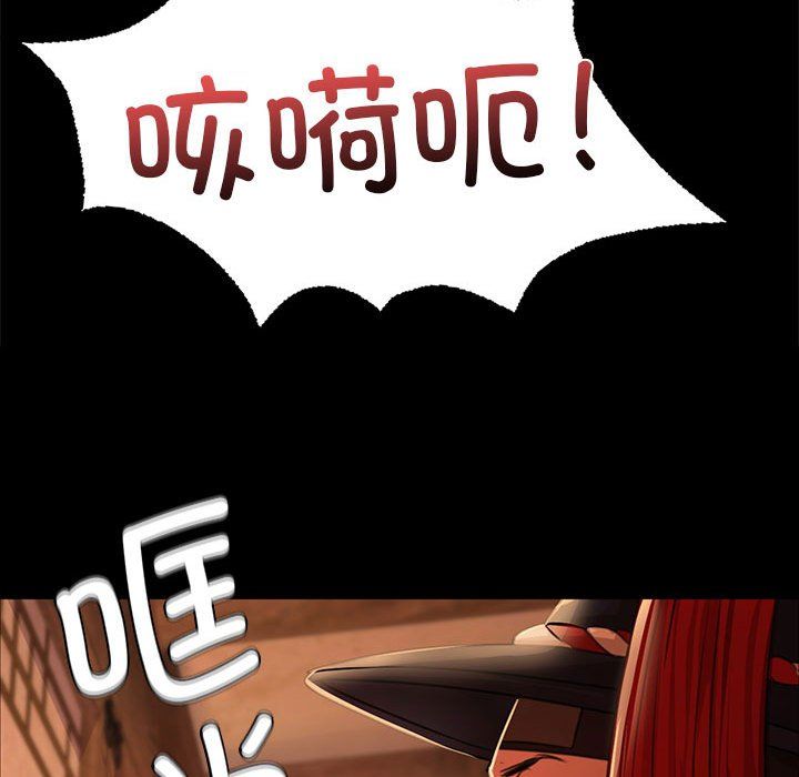 第42話