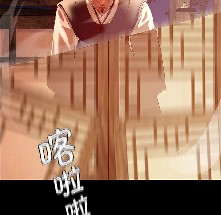 第42話