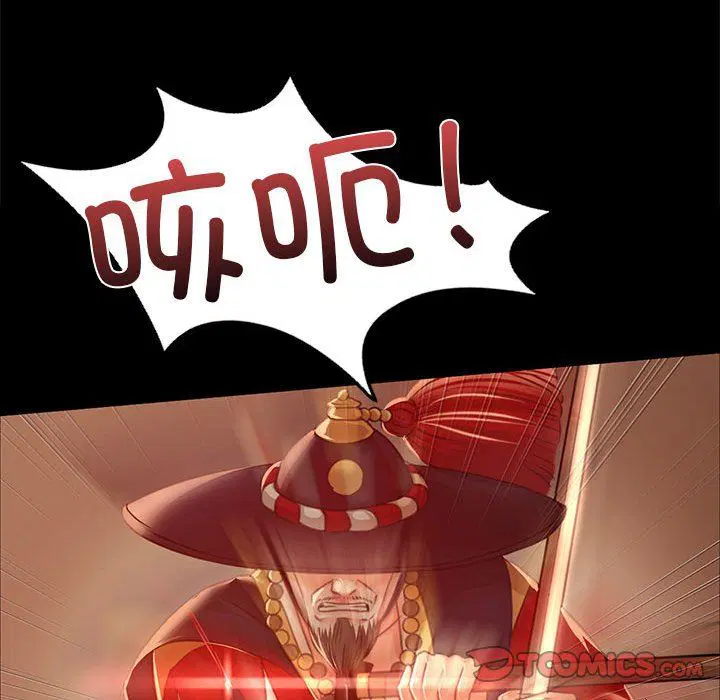 第42話