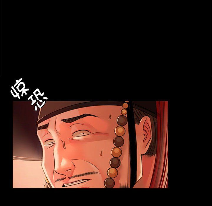 第42話