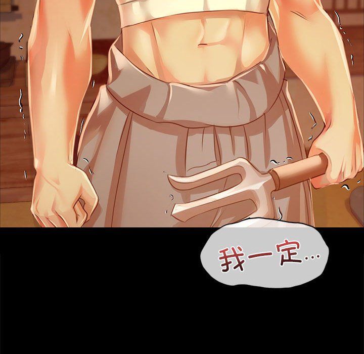 第42話