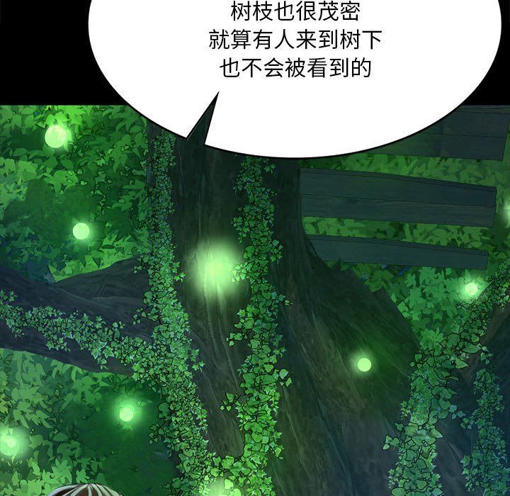 第42話