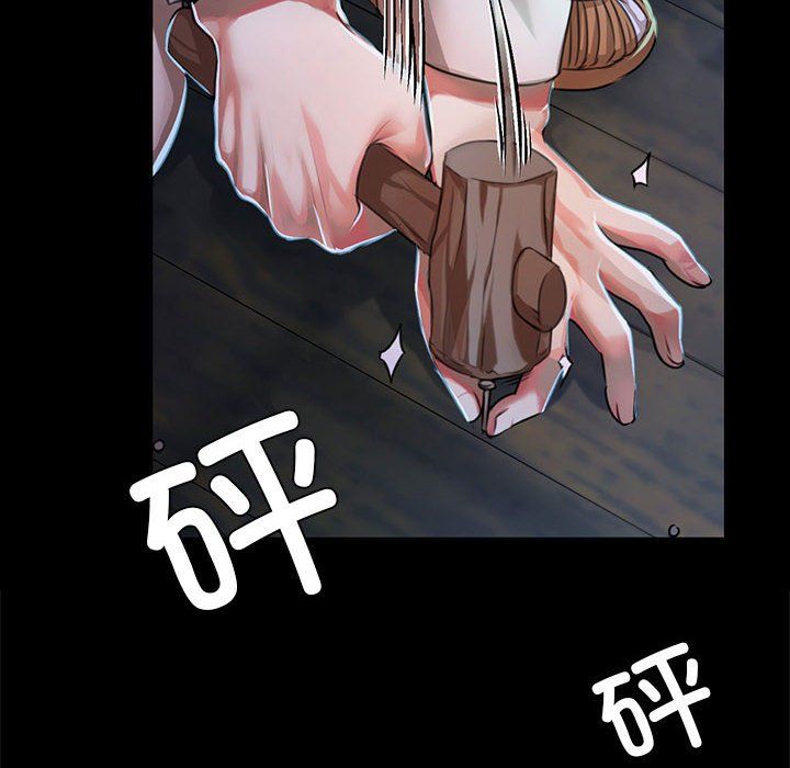 第42話