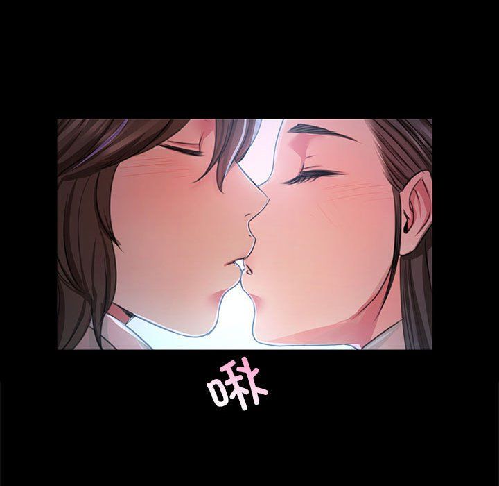 第42話