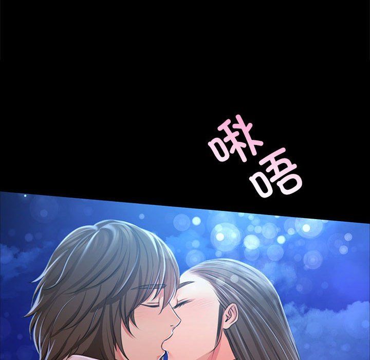 第42話