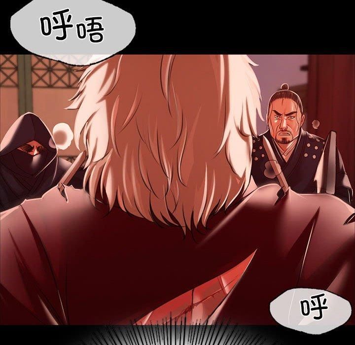 第43話
