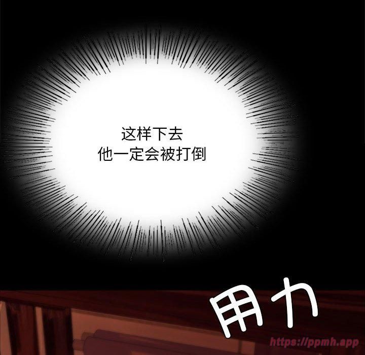 第43話