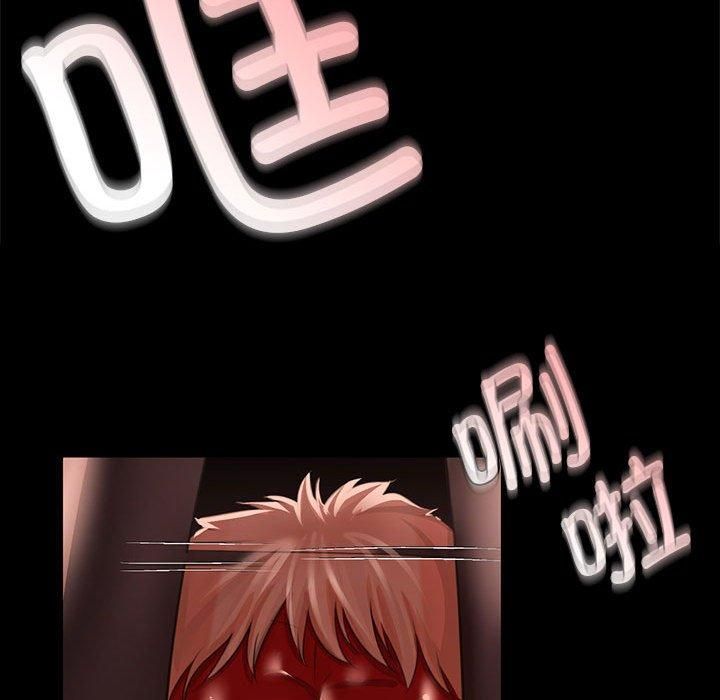 第43話