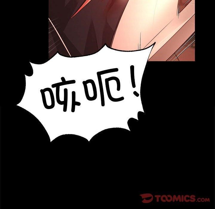 第43話