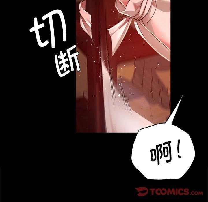 第43話