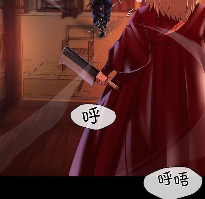 第43話