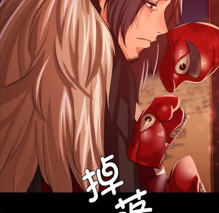 第43話