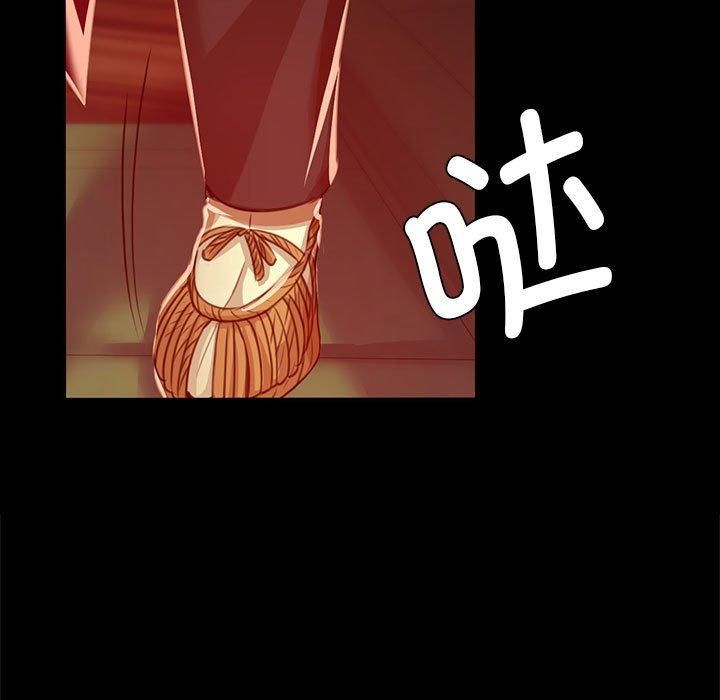 第43話