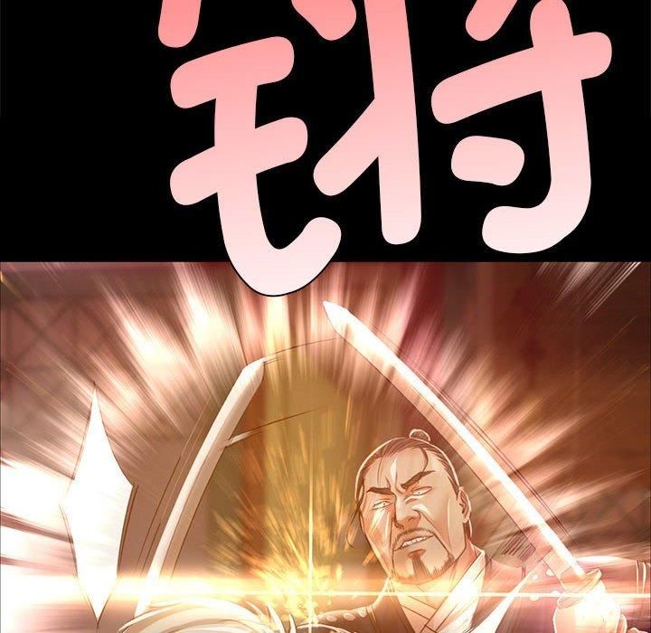 第43話